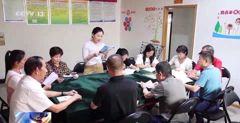 澳门13第加载